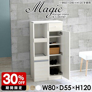 ʔ  [ X ֎[ V[Y{bNX  1200 Lb`{[h 80 Lrlbg ȃXy[X o V[YbN  t bN C[ ؐ rO[ W