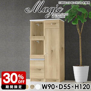 Lb`Ԏ[ Lb`[ pg[  Lb`[I X Lrlbg W i 90 W{[h WbN Ƒ RpNg Lb` Lb`bN t L