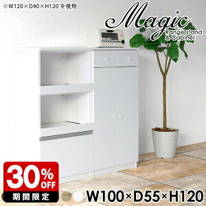 Lb`JE^[ l炵 WbN W [ Jbv{[h 2i HI  zCg nCJE^[e[u o t  RZgt H RZgt 