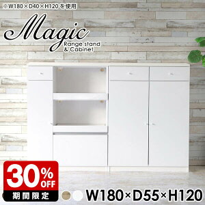 HI  zCg WbN 180 [^Cv o Lb`{[h 180cm I[N W ^WΉ  k I[u Lb`[I l炵 Y  Lb`J