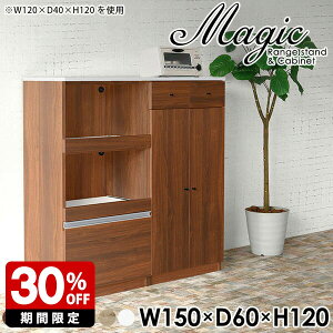 W RZgt WbN 2i [ Lb`JE^[ wʉ 150cm { i Lb` Lrlbg [^Cv o Lb`[I  RZgt H