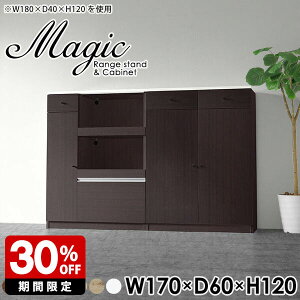 HI  zCg Lb` Lrlbg [^Cv W RZgt WbN 2i Lb`[Ƌ Lb`JE^[ { i o l炵 Y Lb`