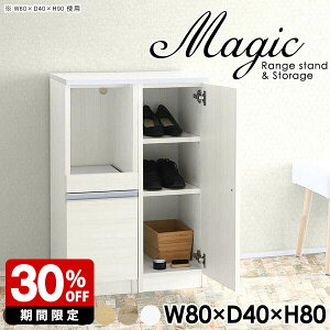 W i ъ t V[YbN  k Lb`{[h [^Cv rO[ Lrlbg zCg Lb`[ s40cm l炵  ʔ V[Y{b