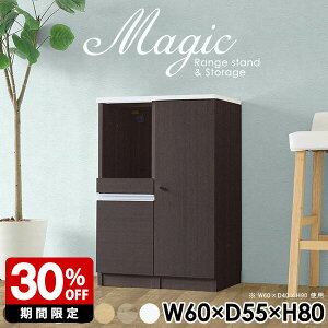 Lb`Lrlbg [^Cv Jbv{[h 60cm Ƌ TCh{[h [I 60 XCh[ t bN  zCg VFt tI { i _ XChe