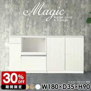 ގ[ ItBX[  {I A4 bN Lb`{[h 180cm  rO[ Lrlbg [I HI t tI TCh{[h VFt zCg  i Ԏd؂ 