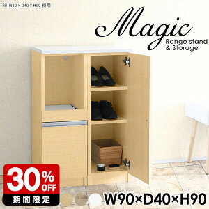 V[YbN W 90 X i HI Ƒ Lb` l炵  ʔ V[Y{bNX [^Cv bN nCJE^[ RZgt R[h { s40cm d