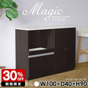 `FXg rO Lrlbg Ƌ  zCg  VFt Jbv{[h { Ԏd؂ RZgt i Lb`JE^[ l炵 W HI [^Cv 