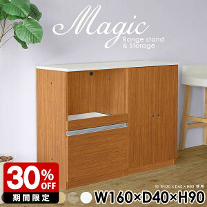 `FXg rO Lrlbg TCh{[h Ƌ  t rO[ zCg  R[h XChe[u i Lb`{[h 160 { Ԏd؂ Lb`JE^