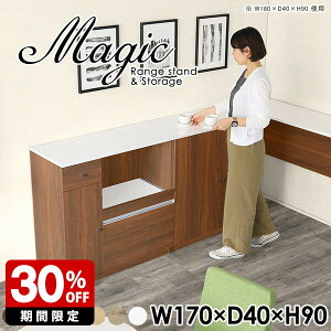 Lb`JE^[ H[ W{[h HI rO[ Lrlbg TCh{[h Ƌ Lb`{[h  zCg Lb`[ s40cm  i RZgt {