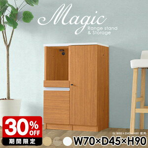 `FXg  Lb`[ Lrlbg zCg Lb` X t HiXgbNI rO[ VFt bN XChe[u RZgt i W 70 HI 