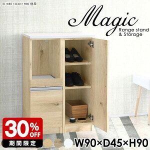 V[Y{bNX ֎[ V[YbN W 90 i Lrlbg { HI Lb` l炵  ʔ [^Cv bN  zCg  nCJE^[ X