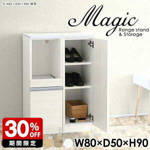 W i  k t V[YbN ъ ʔ V[Y{bNX Lb`{[h 80cm rO[ [I X I { Lb`JE^[ W{[h Lb`