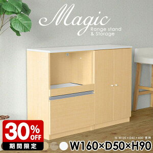 Lb`JE^[ Ɠd[ dqW W i Lb`[ HI ъ ybg{g W{[h [I t tI Lrlbg zCg  bN  L