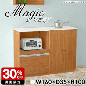 Lb`JE^[ Ɠd[ dqW W i HI Lb`[ ^ ъ ybg{g VFt zCg  [I t bN  XChe[u RZ