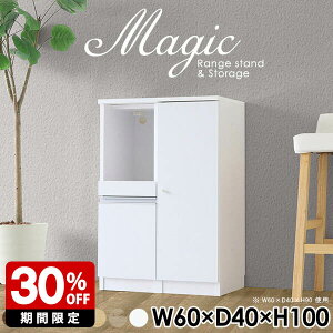 W 60 Lb`JE^[ W{[h Lb`[ s40cm [I Lb`{[h t bN  zCg  Jbv{[h 60cm XChe[u i RZgt 