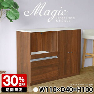 Lrlbg 킢 bN  tI zCg s40cm  VFt [I t R[h RZgt { XChe[u i W [^Cv HI Lb`