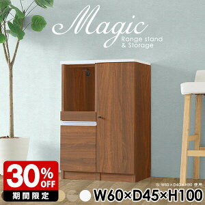 Lrlbg 킢 Jbv{[h 60cm [I t {I zCg  VFt _CjO{[h { RZgt i XChe[u W 60 XCh[ H