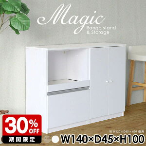 Lrlbg 킢 [I t VFt zCg  tI  XChe[u R[h RZgt i Ԏd؂ { Lb`JE^[ HI WbN 