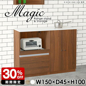 Lb`JE^[ Ɠd[ Ԏd؂ dqW W i HI Lb`[ Lrlbg ъ W{[h [I t VFt zCg   tI {