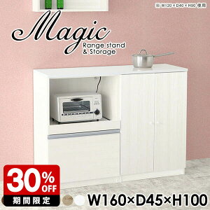 HI l炵 dqW WbN Lb`[ Lrlbg ъ zCg  t bN  VFt Lb`{[h 160 { Ԏd؂ i XChe[u