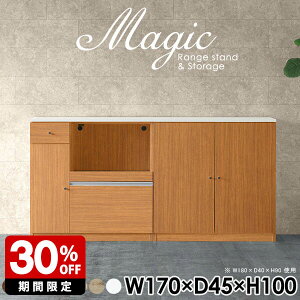 Lb`[ HI W {I t A4t@C ގ[ { [ VFt zCg  Lrlbg Lb`{[h  i Lb`JE^[ dqW RZg