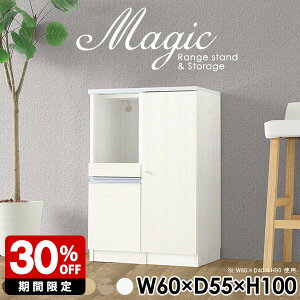 {I t A4t@C ގ[ Lrlbg zCg  Jbv{[h 60cm bN  W{[h HI Lb`{[h W 60 XCh[ i { XChe