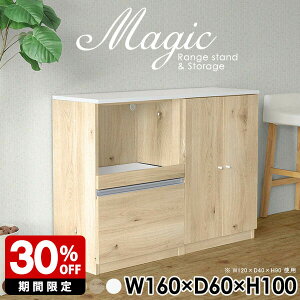 ItBX[ ގ[ {[ Lrlbg zCg VFt tI  [I t R[h i RZgt Lb`{[h 160 { Ԏd؂ dqW Lb`