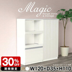 ގ[ t Lrlbg zCg rO[  Lb`JE^[ Ԏd؂  Lb` [ { i R[h XChe[u dqW HI Lb`