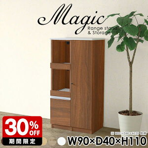 Lb`JE^[ H[ Ƒ Lb` l炵 W 90 i WbN HI tI zCg Lb`[ s40cm [I bN  { Ԏd؂ R