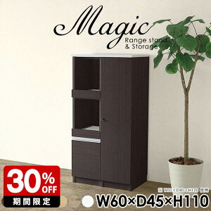 W{[h Lb`JE^[ W 60 HI Lb`{[h l炵 Lb`[ Lrlbg zCg  Jbv{[h 60cm [I t { i RZgt X