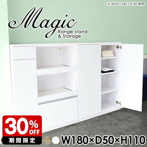 [I t Lrlbg zCg  VFt Lb`{[h 180cm  { R[h i RZgt ގ[  ItBXƋ {[ Lb`JE^[ W