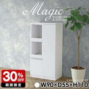 W 90 i bN dqW W{[h HI Lb`{[h _ Ƒ Lb` l炵 Lb`JE^[  VFt zCg [I { RZ