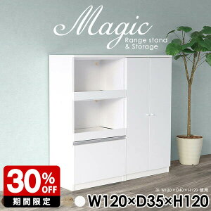 { [ A4t@C t ގ[ {I tbN rO[ I VFt zCg  bN  Lb`JE^[ W{[h HI R[h Lb` { Lb`