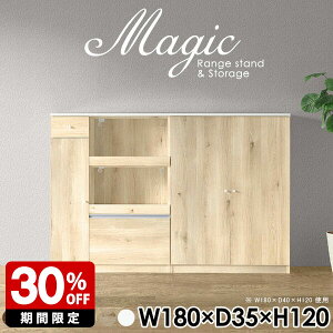 Lrlbg ؐ VFt zCg  tI Lb`{[h 180cm  i { Lb`[ ^ Ԏd؂ R[h ގ[ ItBX[ ItBXƋ [I t 