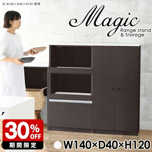 W{[h WbN Lb` W i HI Lb`{[h Lb`JE^[ bN  Lrlbg zCg Lb`[ s40cm  [I t { X