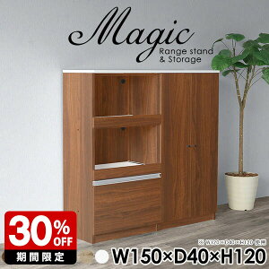 [I t Lrlbg VFt zCg s40cm  bN  tI HI [^Cv i RZgt { XChe[u R[h ގ[ ItBXƋ {