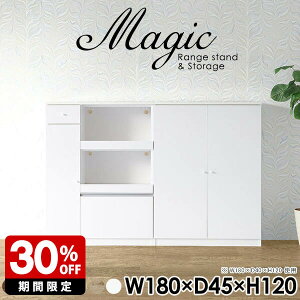 ގ[ ItBX[ ItBXƋ [I {I t VFt zCg  R[h Lb`{[h 180cm i Ԏd؂ RZgt Lrlbg {  {[ dq