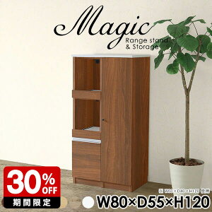 Lb`JE^[ Ɠd[ W i HI dqW ^W Lb`[ l炵  [I X t Lrlbg  Lb`{[h 80cm RZgt 