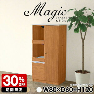 Lb`JE^[ dqW Lb`[ HI l炵 ъ W{[h zCg  [I X t bN  Lb`{[h 80cm Lrlbg RZgt 