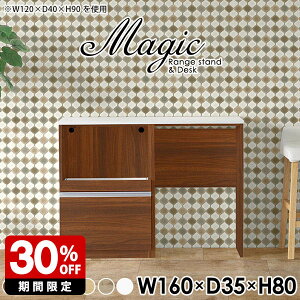 W{[h RZgt I WbN XCh W ъ탉bN Lb`JE^[ e[u Lb` Ƒ 80 JE^[[ XgbNI o XChI r