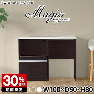 Lb`JE^[ _Xg{bNX l炵 JtF ϔMV W [ S~[ RZgt W{[h ^WΉ s50cm Lb` 80 Lb`[ JE^