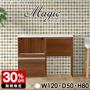 Lb`JE^[ 120 e[u [ JE^[[ S~ Lb` Ƒ 80 W RZgt W{[h ^WΉ s50cm Lb`[ JtF JE^[