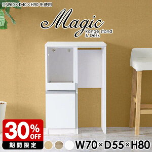 W{[h RpNg Ƒ Lb` Lb`[I bN W 70cm RZgt WbN XCh Lb`JE^[ e[u 80 l炵 ϔMV o X