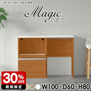 p\RfXN 100cm PCfXN Lrlbg jbgfXN [NfXN o[e[u nC^Cv nCe[u Lb`JE^[ l炵 zCg Vv Lb` Ƒ 80 