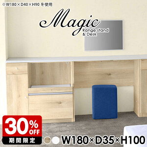 JE^[e[u [ 100 WbN S~ RZg XCh RZgt JE^[[ Lb`JE^[  e[u XChI o rO[ Lb` 