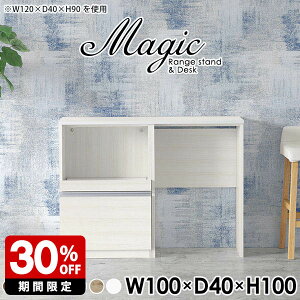 W{[h Lrlbg RZgt W i Ƒ S~[ dqWI WbN X Lb`{[h S~ Lb`JE^[ l炵 e[u Ԏd؂ 