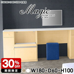 JE^[e[u 100 Lb` Lb`bN W  k RZg Vt Lb`[ Lb`JE^[  e[u S~[ ϔMV ъ탉bN L