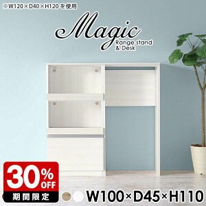 Lb`{[h s45cm [^Cv Lb`JE^[ HI l炵 e[u S~ Ƒ W{[h _Xg{bNX WbN XCh Vt RZgt ϔMV 