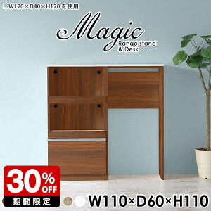 Lb`{[h S~  RZgt JE^[e[u nCJE^[ ъ탉bN Lb`[ dqW Vv HI  ϔMV Lb`bN Lb`