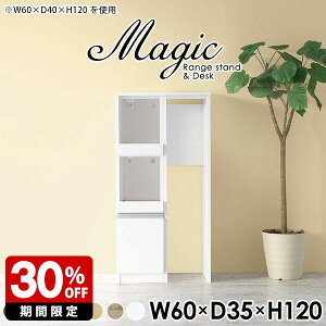 S~ドbN Lb`Ԏ[ Lb`JE^[ e[u W{[h Lb`[I X RZgt WbN l炵 _Xg{bNX XChI o rO